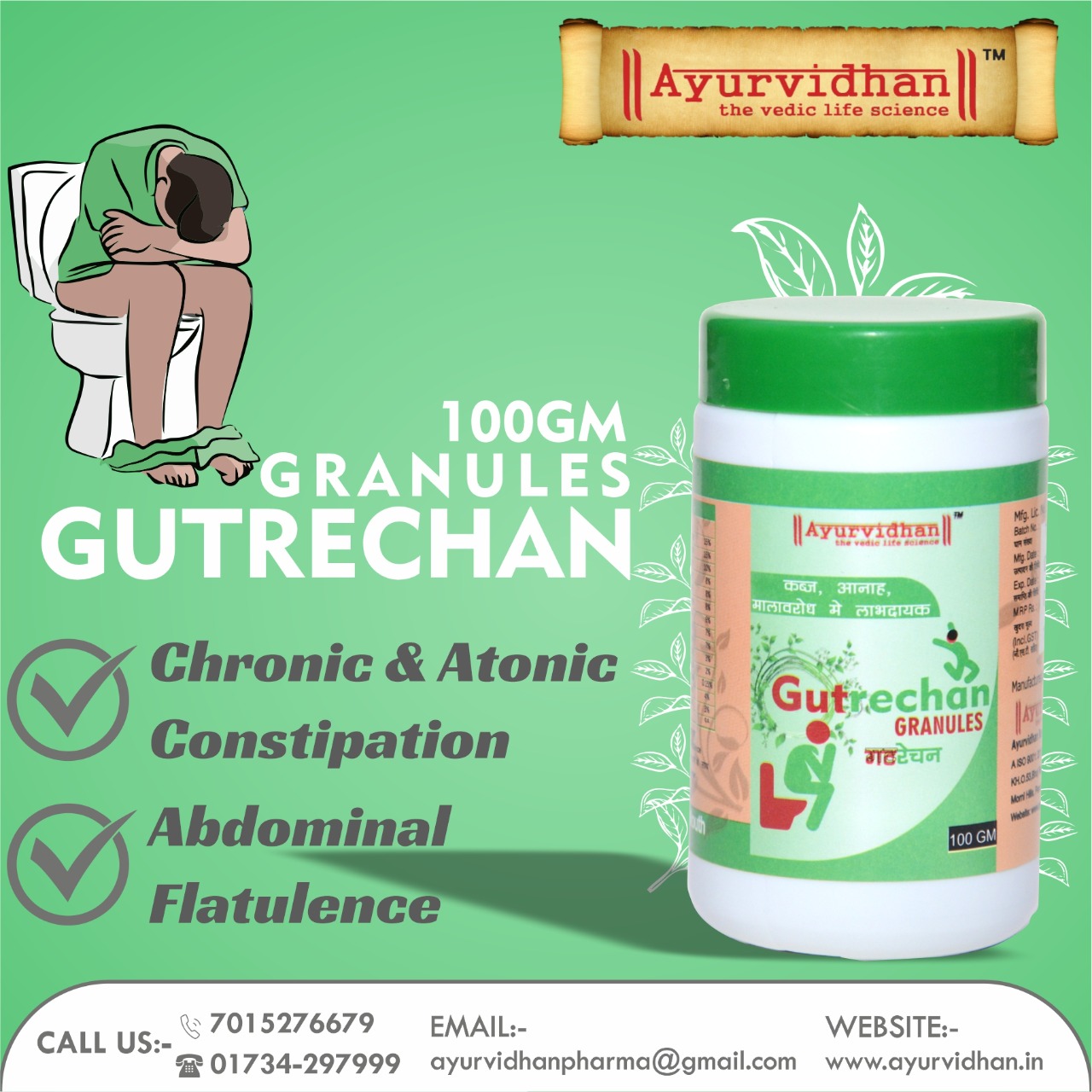 Best Ayurvedic PCD Pharma Company