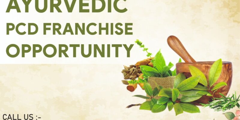 TOP 10 AYURVEDIC COMPANIES IN 2021